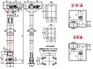 TB垂直斗式提升機外形圖紙